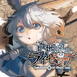 Hakuchizu no Reisende 