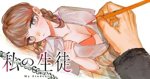 Watashi no Seito