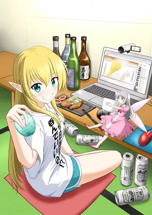 TS Elf-san no Sakenomi Haishin
