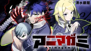Animagami