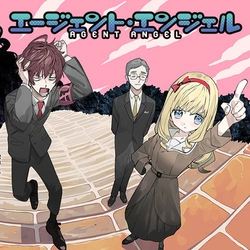 Agent Angel 