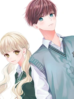 Komiyama ga Kirai da 