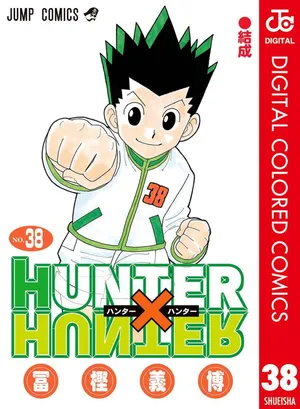 Hunter x Hunter