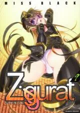 Ziggurat
