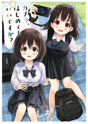 Camera, Hajimete mo Ii desu ka?