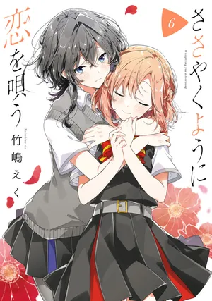 Sasayaku You ni Koi o Utau