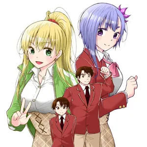 Kawaranai de, Ogata-kun! 