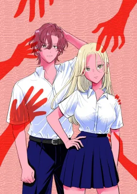 Koko, Joubutsu Yattemasu