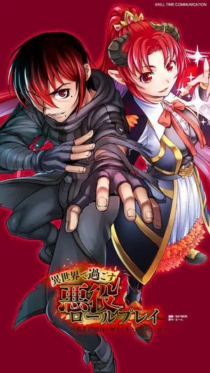 Isekai de Sugosu Akuyaku Roleplay