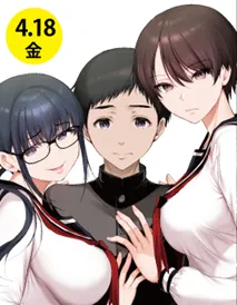 Osananajimi to Kanojo to