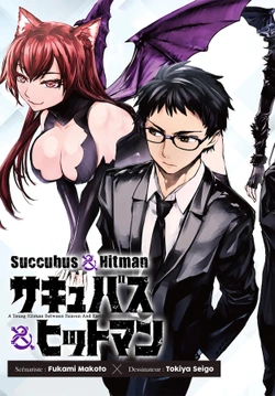 Succubus & Hitman 