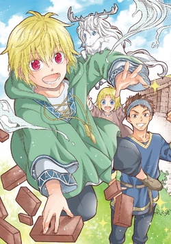 Isekai no Binbou Nouka ni Tensei Shitanode, Renga o Tsukutte Shiro o Tateru Koto ni Shimashita 