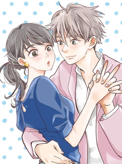 Tensei shitara Zense no Otoko Tomodachi ni Kyuukonsaremashita 