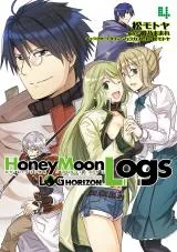 Honey Moon Logs - Log Horizon