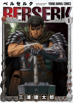 Berserk 
