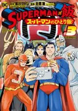 Superman vs Meshi