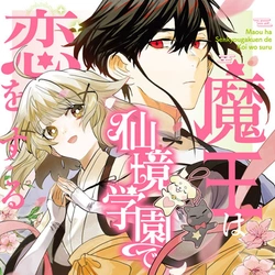Maou wa Senkyou Gakuen de Koi o Suru 