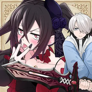 Seiken-chan wa Kojirasete Iru