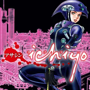 Assassin Ichiyo 