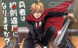 Yuusha Wa Kousokuihan Ni Narimasuka 