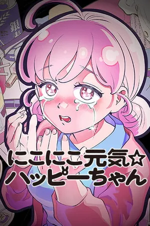 Nikoniko Genki Happy-chan