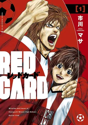 Red Card