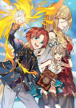 Botsuraku Yotei no Kizoku dakedo, Hima datta kara Mahou wo Kiwamete Mita 