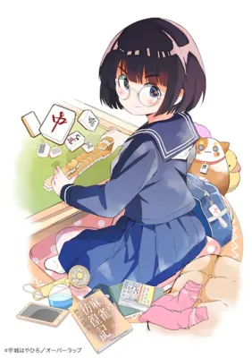 Kamiyain Fumi wa Bakuto ni Naritai!